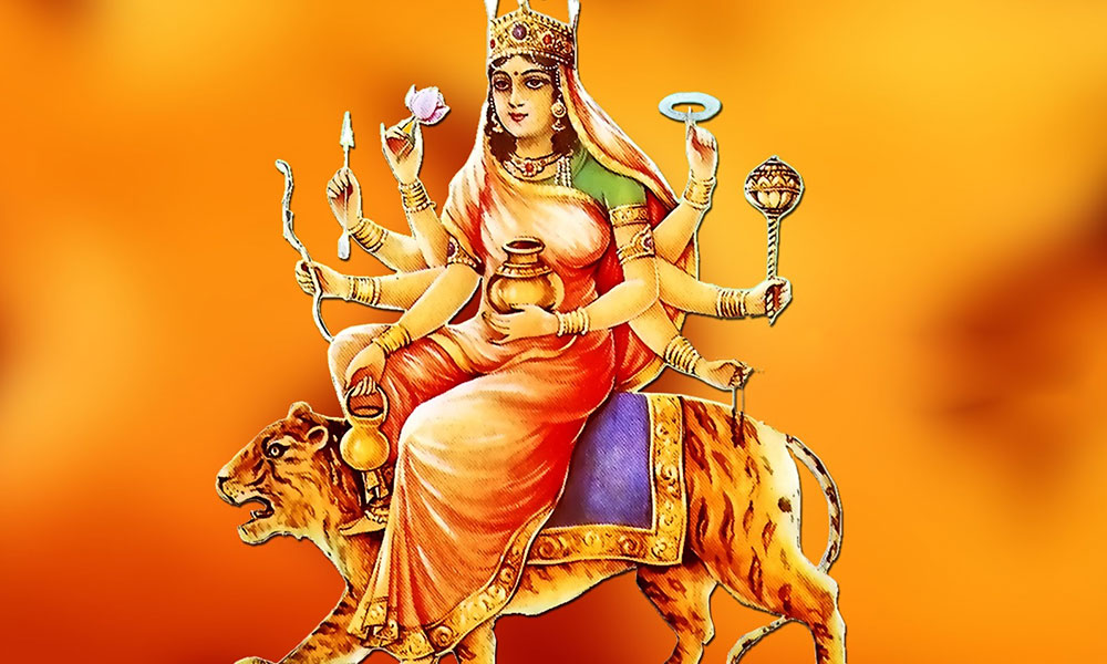 माँ कूष्माण्डा देवी