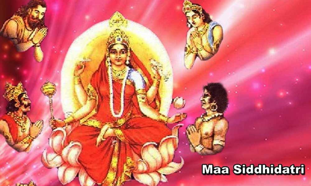 माँ सिद्धिदात्री