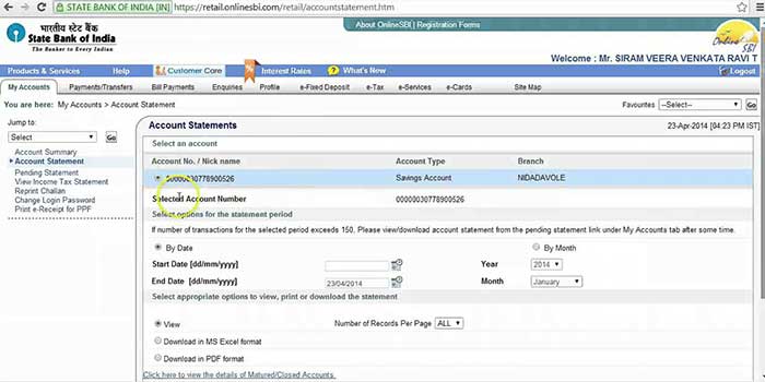 never save these things in mobile
