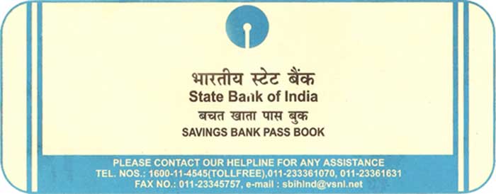 मोबाइल में इन चीजों को SAVE नहीं करो