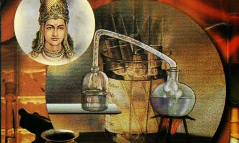 वैज्ञानिक नागार्जुन