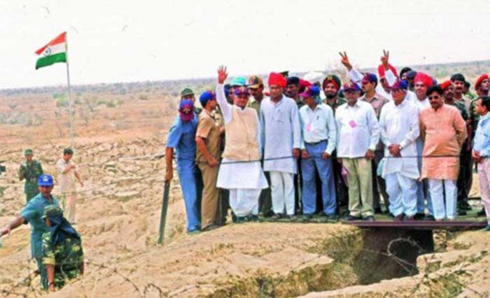 परमाणु परीक्षण