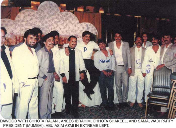 अंडरवर्ल्ड डाॅन छोटा राजन