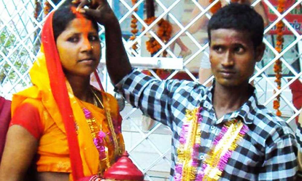 महात्मा गांधी को साक्षी मानकर शादी