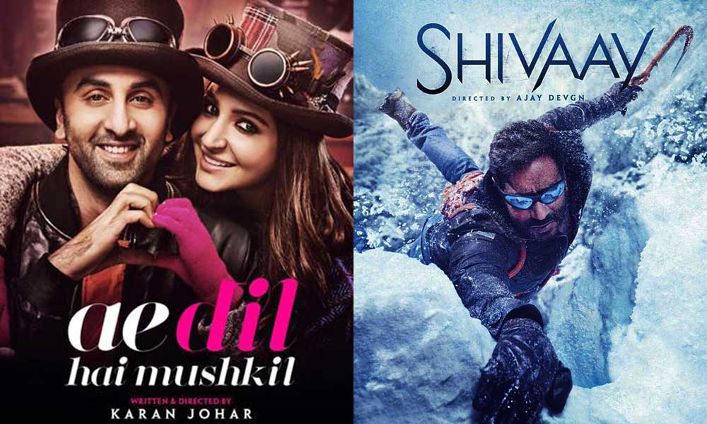 शिवाय या ऐ दिल है मुश्किल