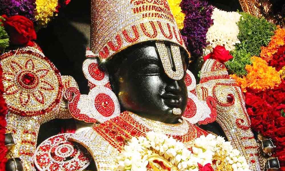 तिरुपति बालाजी मंदिर