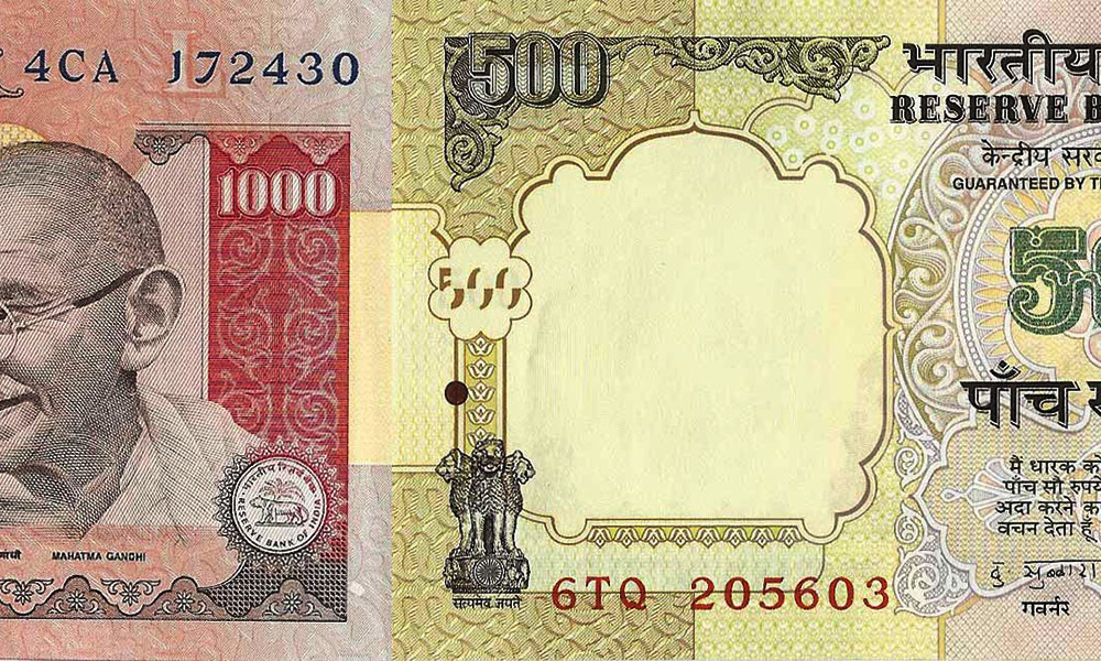 1000 और 500 के नोट