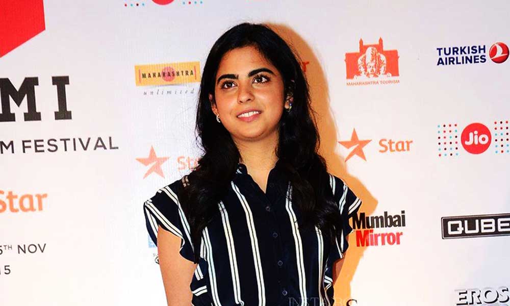 अरबपतियों की बेटियाँ