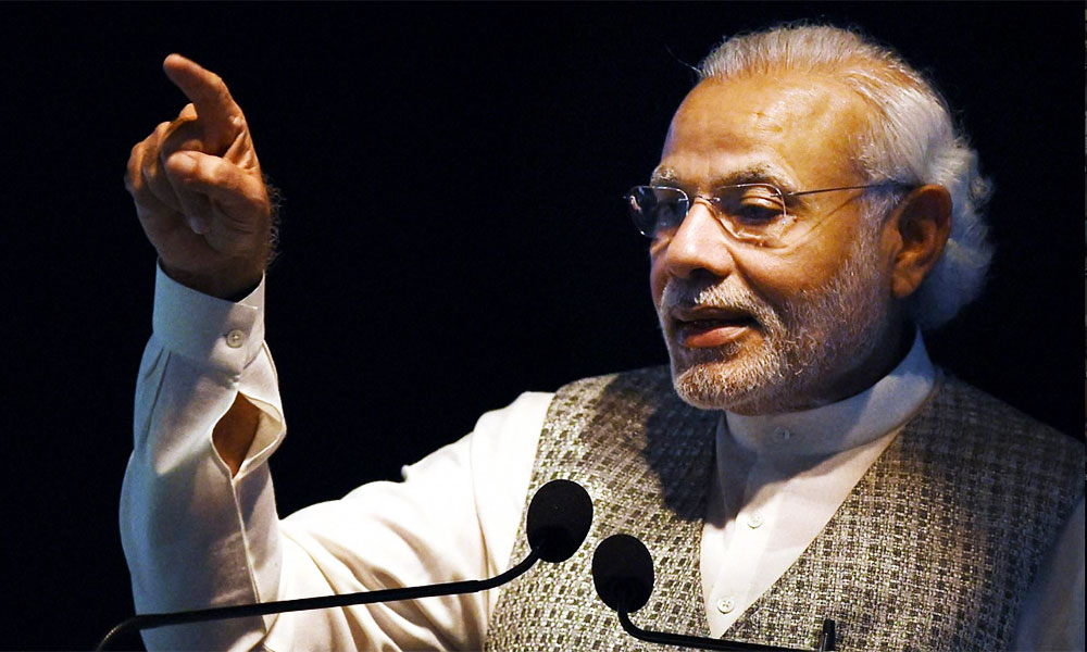 आपातकाल बैठक