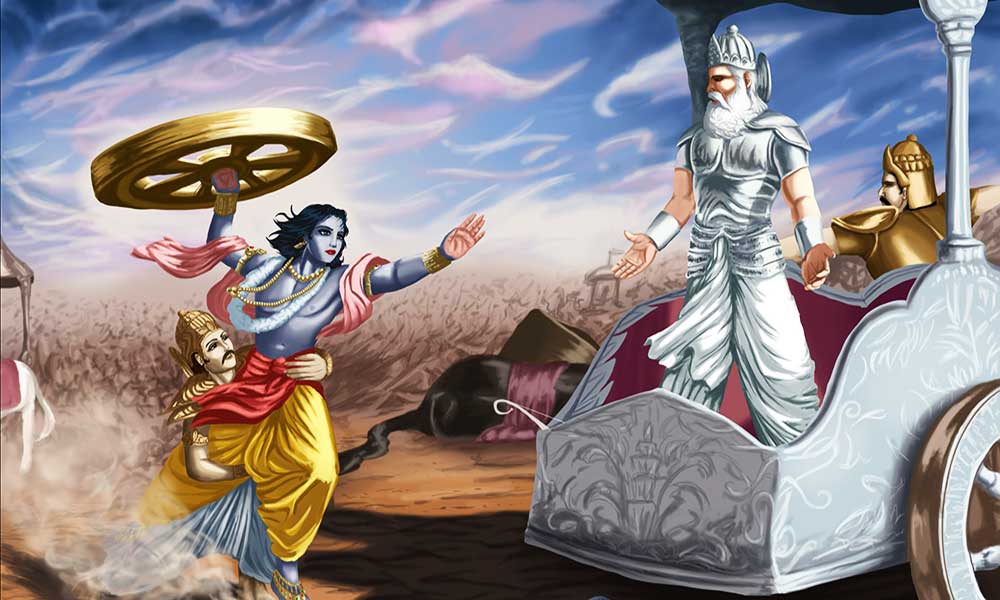 पितामह भीष्म