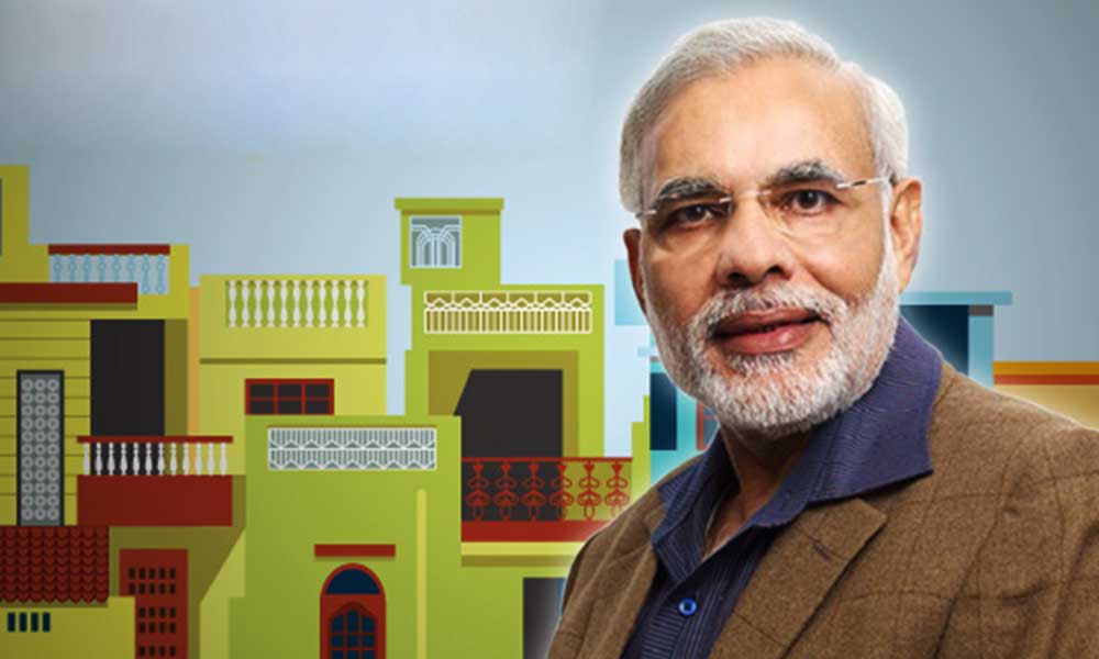 प्रधानमंत्री आवास योजना