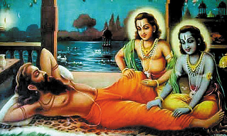 गाय की रक्षा