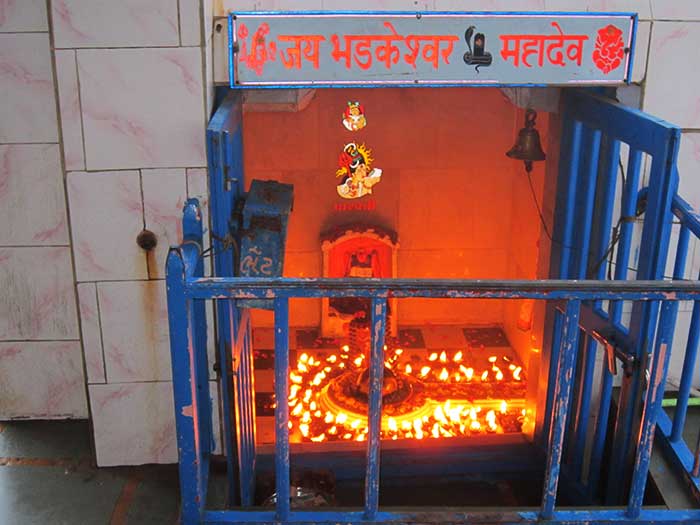 भाड़केश्वर महादेव मंदिर