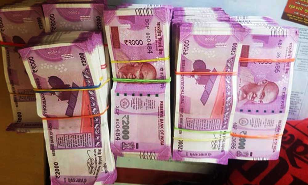 बैकों ने किया विश्वासघात