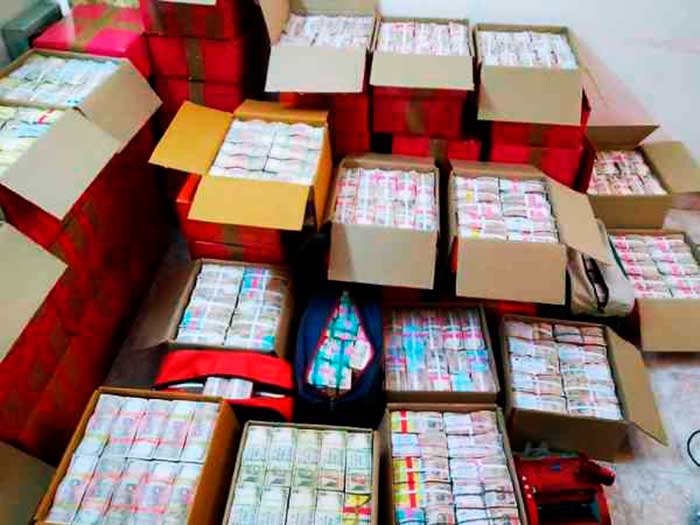 बैकों ने किया विश्वासघात