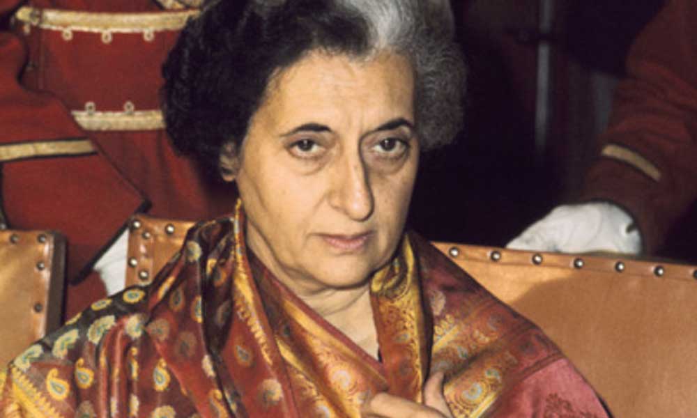 संजय गांधी