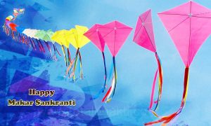 मकर संक्रांति