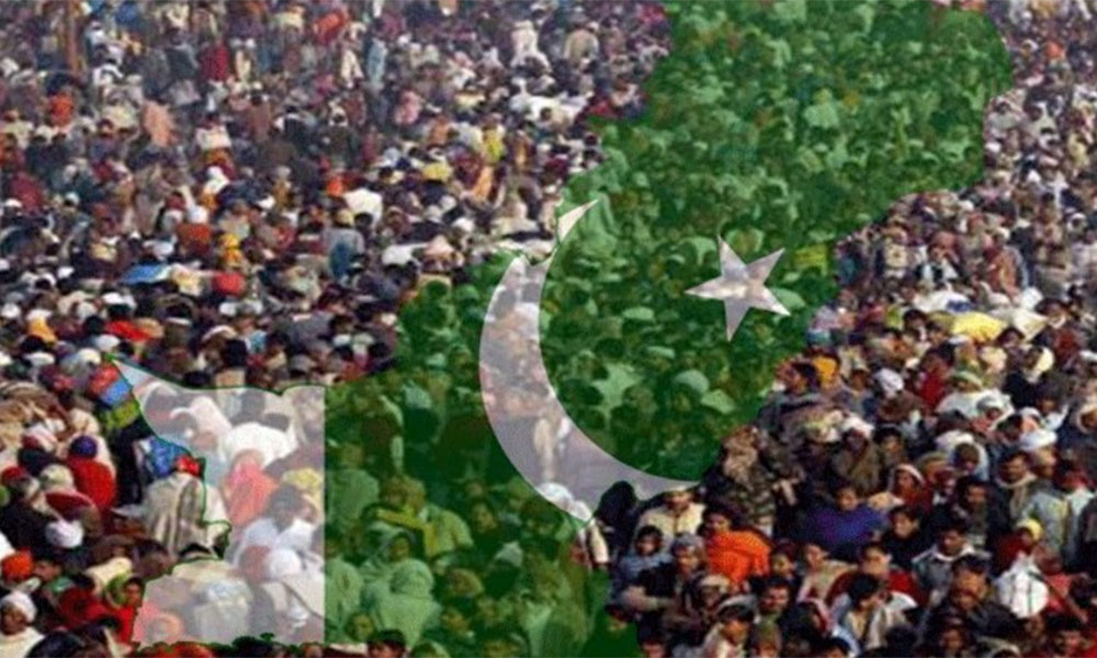 पाकिस्तान में जनगणना