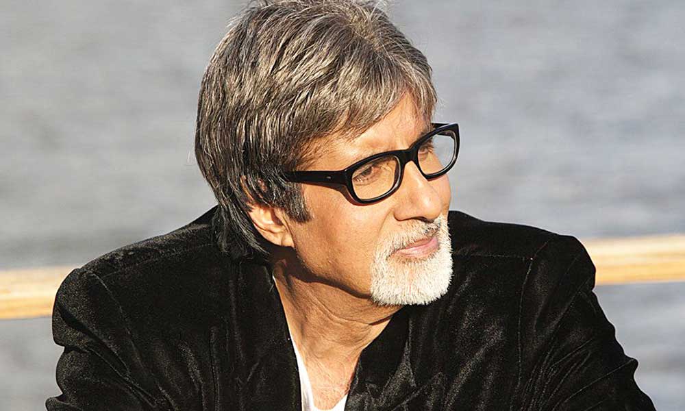 सदी का महानायक