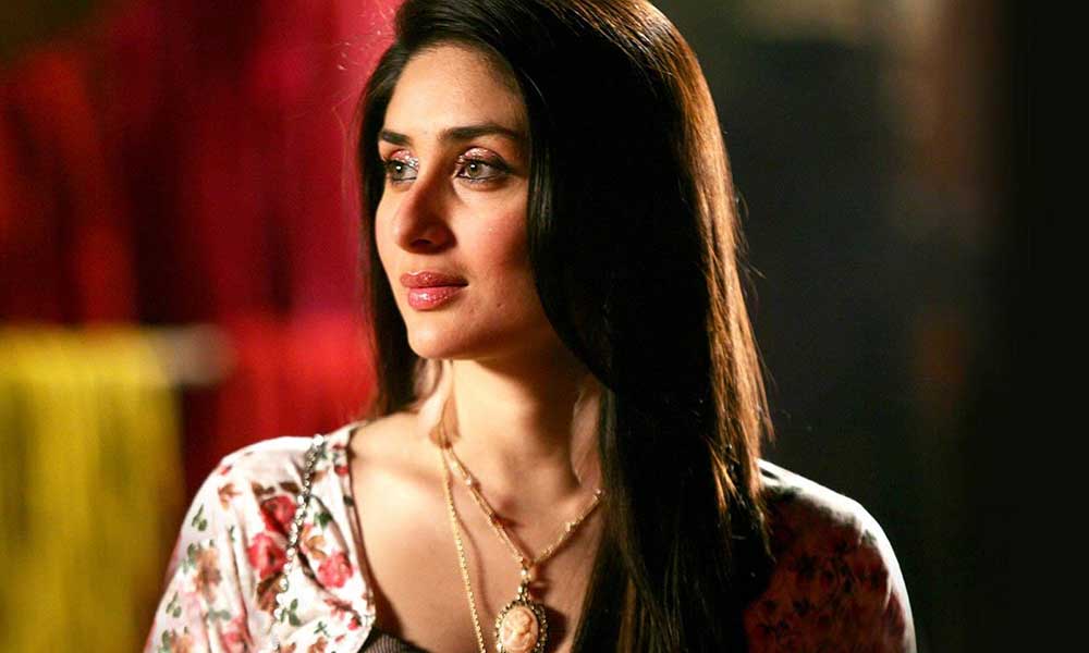 करीना कपूर का सुपीरियोरिटी कॉम्पलेक्स