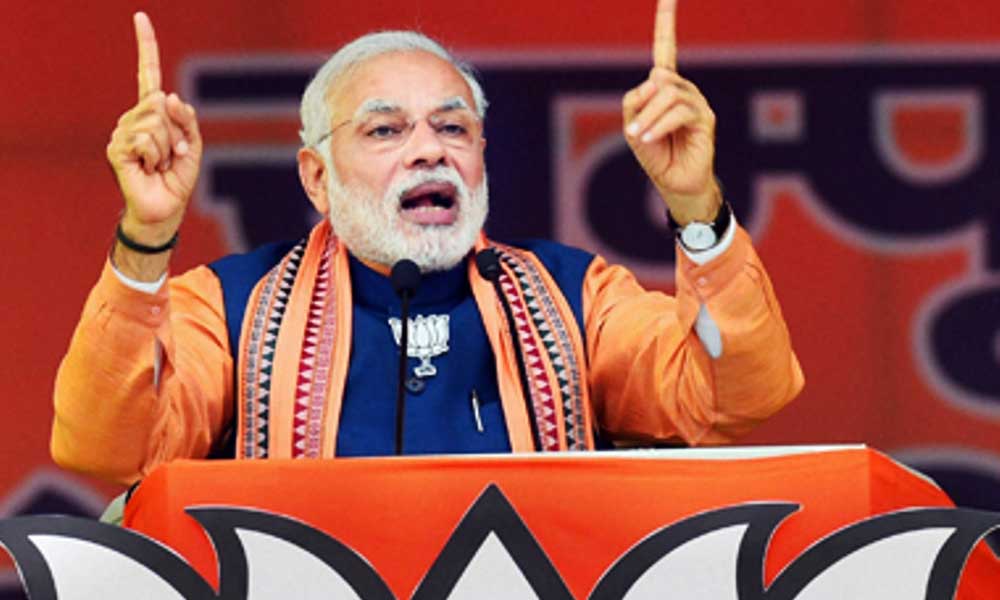 उत्तर प्रदेश में प्रधानमंत्री मोदी