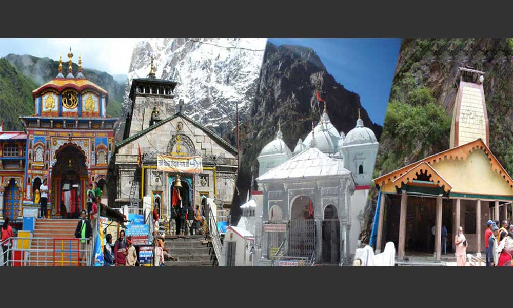 चार धामों के दर्शन