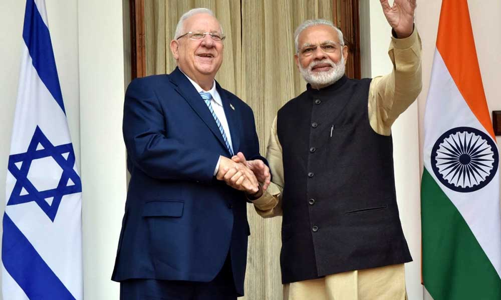 भारत और इजराइल
