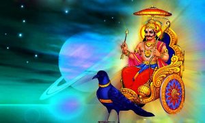 शनिवार के उपाय