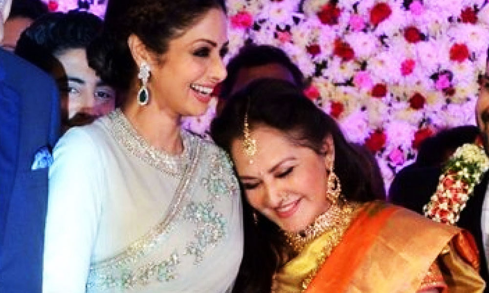 श्रीदेवी और जया प्रदा