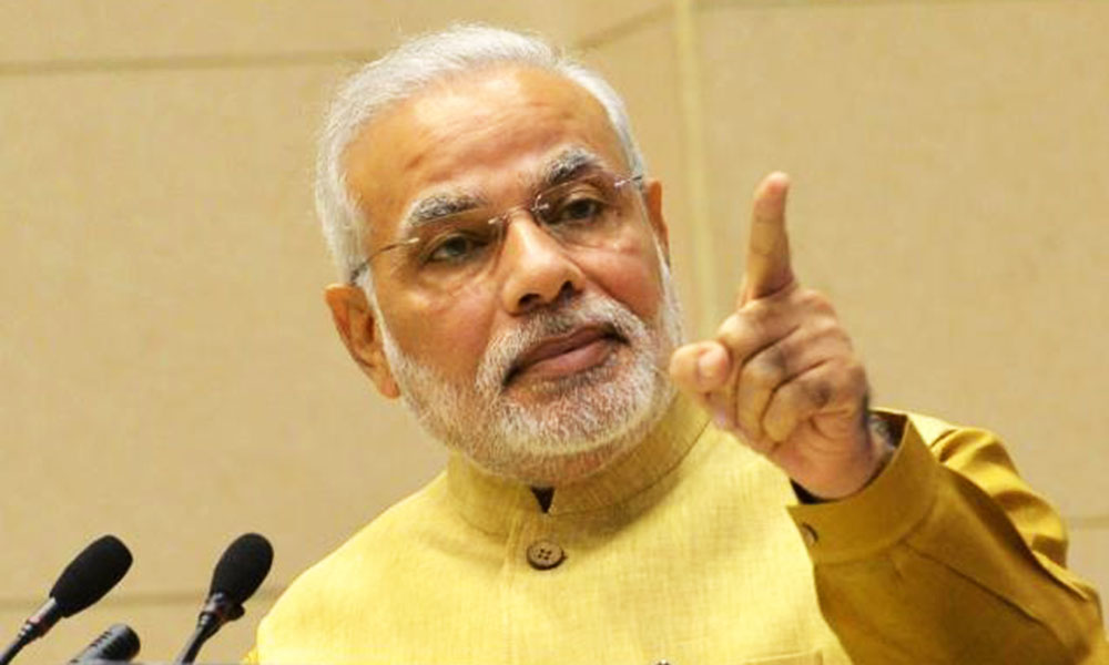 मोदी को गोद