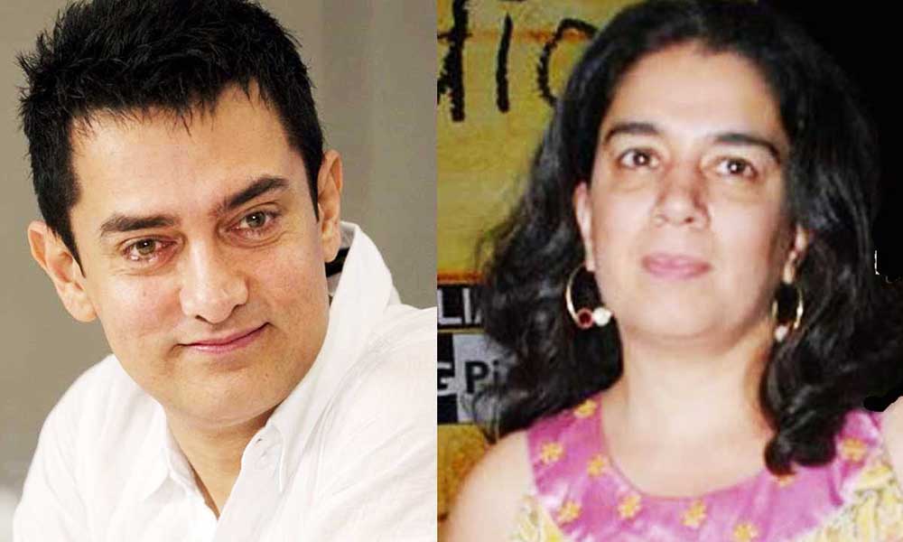 आमिर खान और रीना दत्ता
