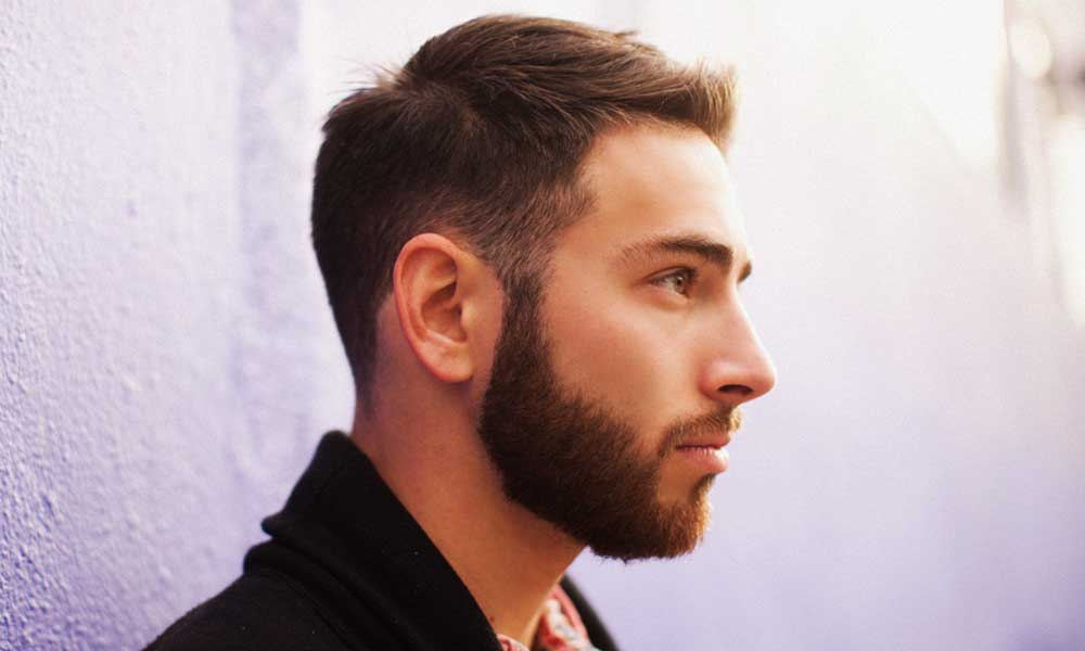 दाढ़ी रखने के फायदे