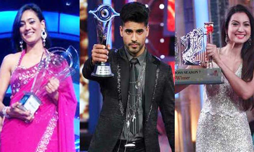 बिग बॉस के सारे विजेता