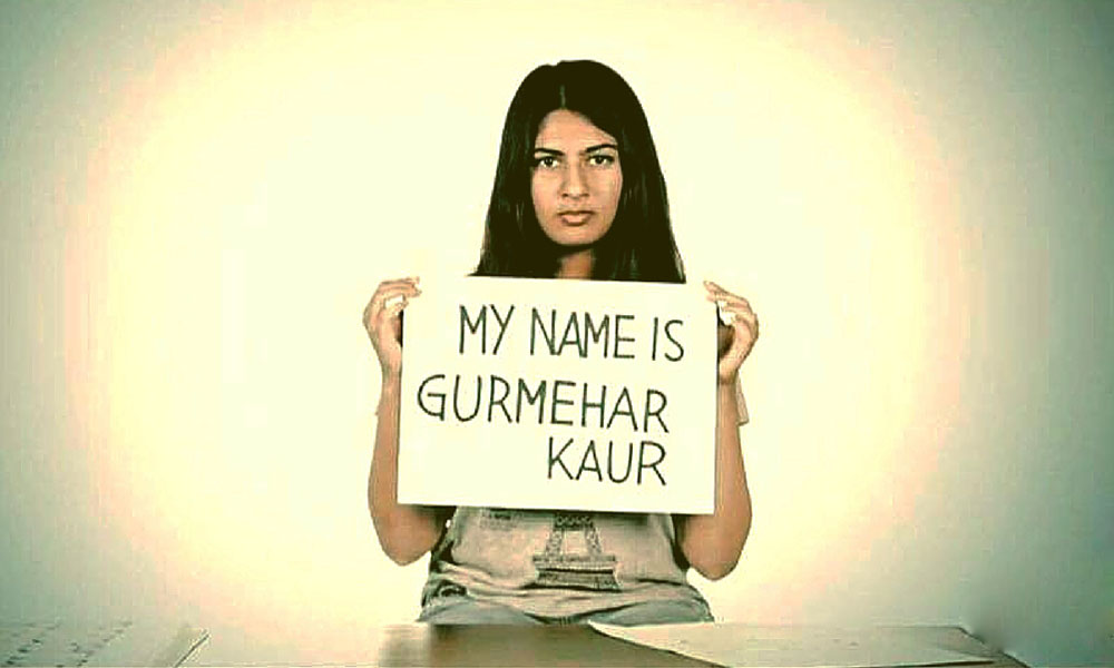 गुरमेहर कौर