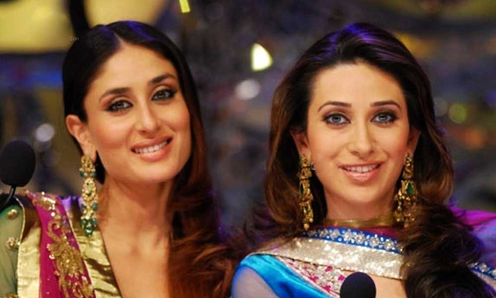 करीना और करिश्मा