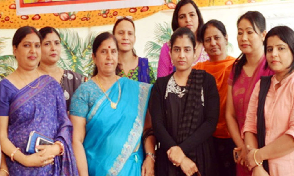 महिला दिवस