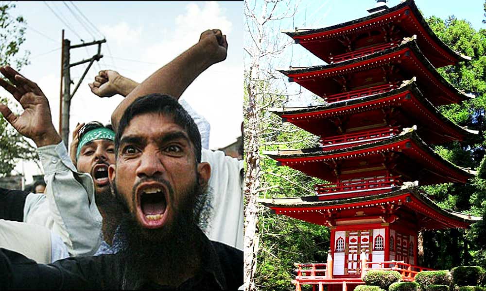 जापान और इस्लाम