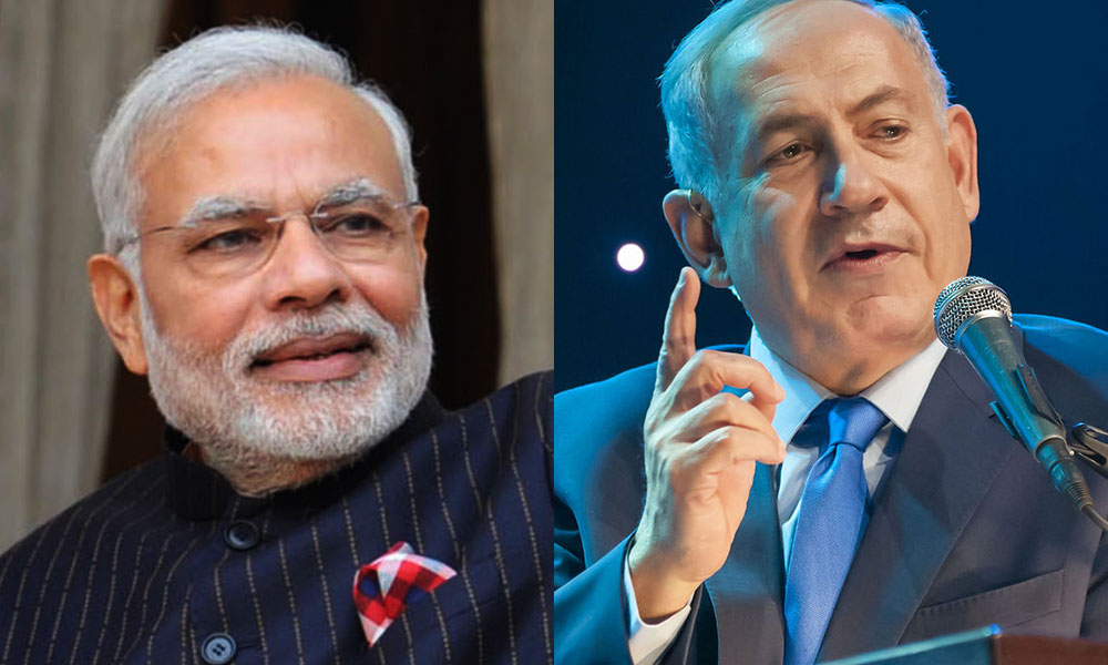 इजराइल और भारत