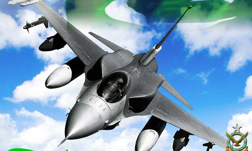पाकिस्तान की वायु सेना