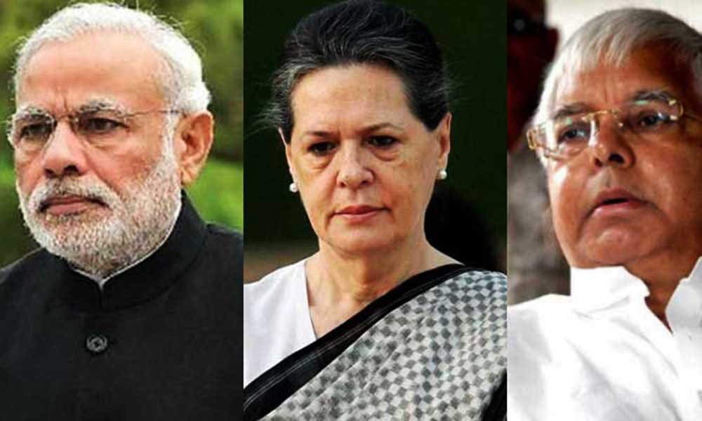 भारत के राजनेता की पहले और अब की तसवीरें