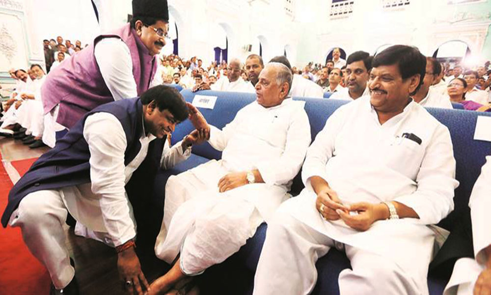 गायत्री प्रसाद प्रजापति