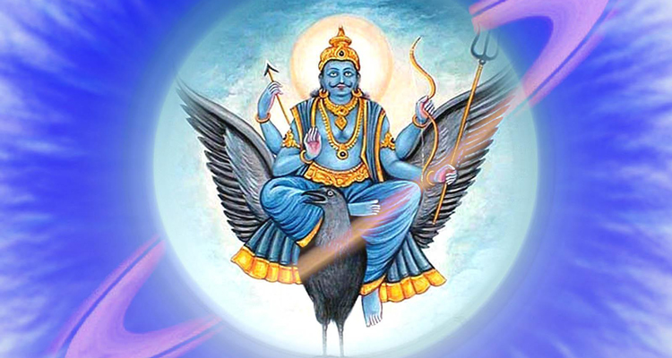 शनिदेव का प्रकोप