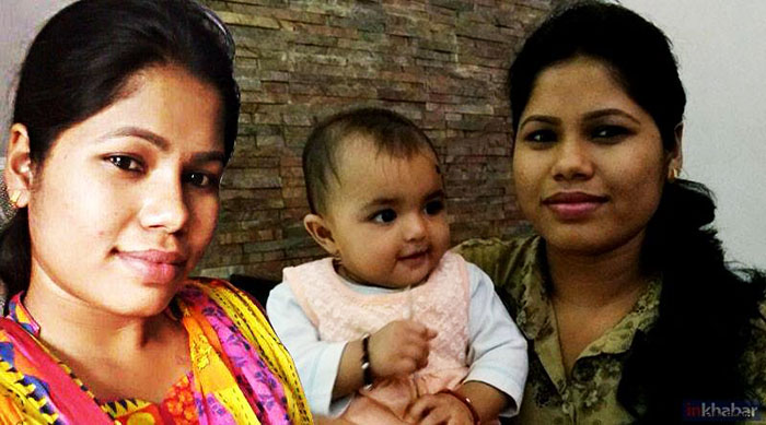 स्मिता तांडी