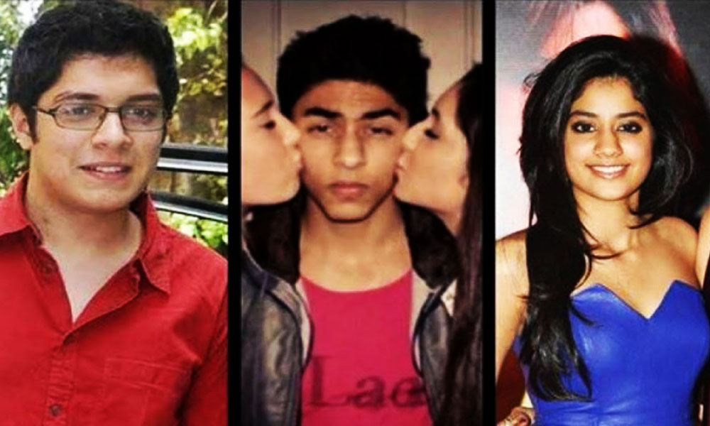 स्टार किड्स