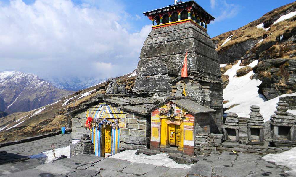 सबसे ऊंचा शिवालय