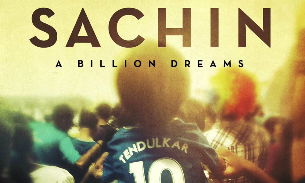 सचिन की बायोपिक फिल्म