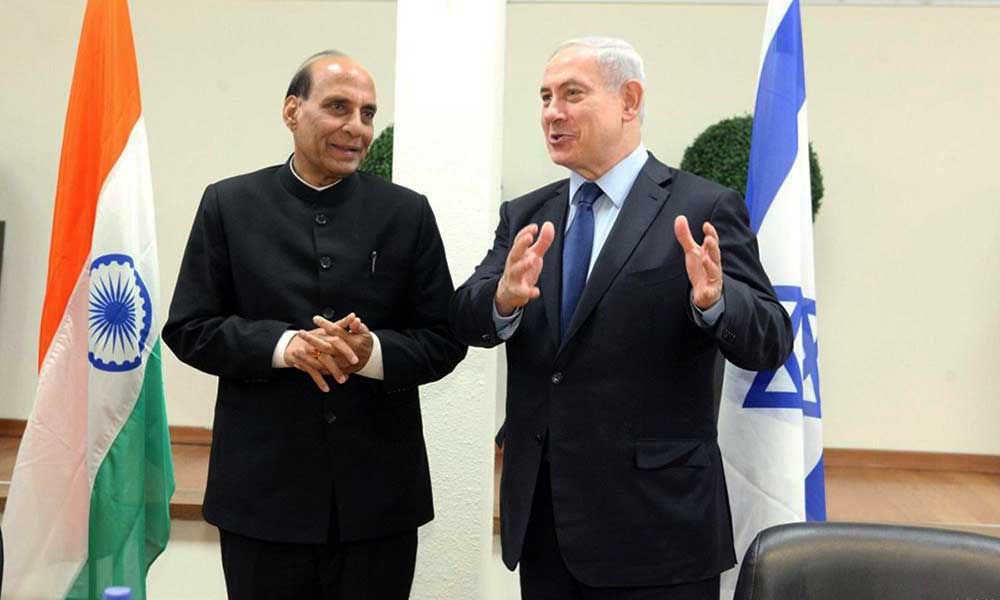 भारत और इजराइल मिलकर