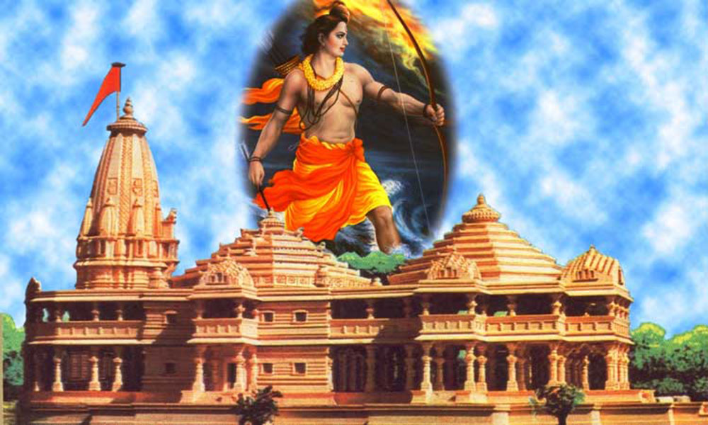 भविष्य के राम मंदिर की तसवीरें
