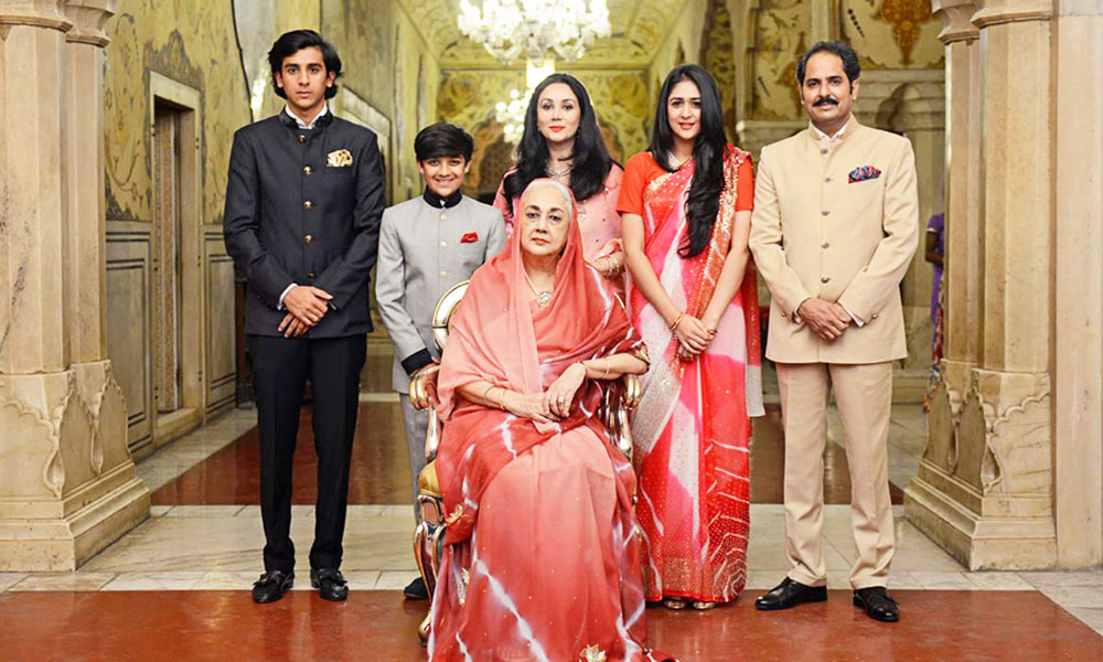 राजशाही परिवार