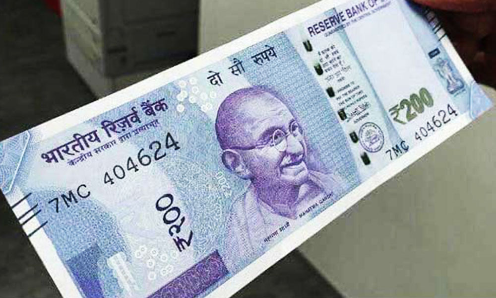 200 के नए नोट
